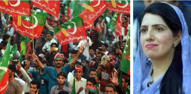PTI announces series of conventions across Punjab