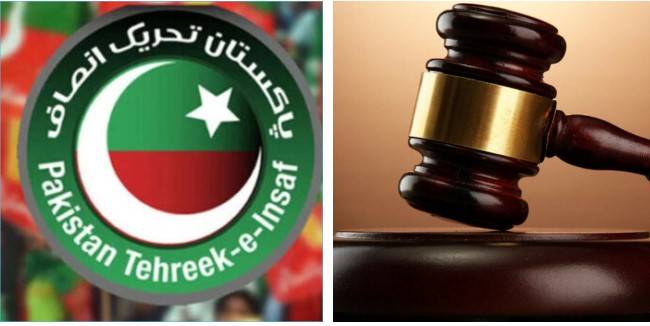 PTI MPA Ali Shah sent to jail on judicial remand over alleged firing on police