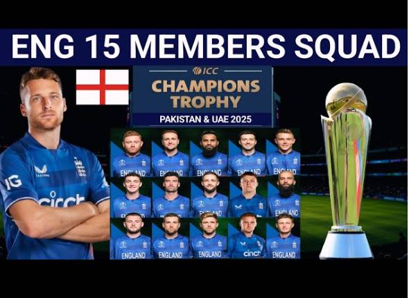 England cricket team lands in Lahore for ICC Champions Trophy