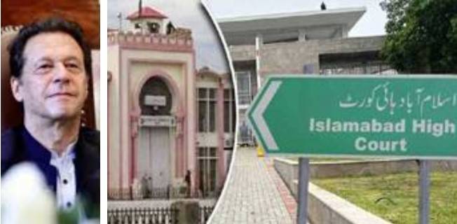 IHC summons jail superintendent for defying orders on Imran Khan’s meeting