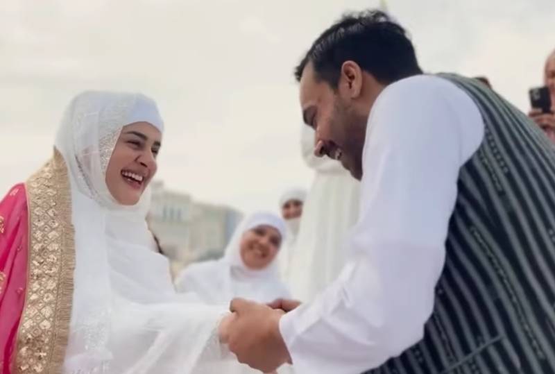 Kubra weds Gohar: Nikkah video surfaces
