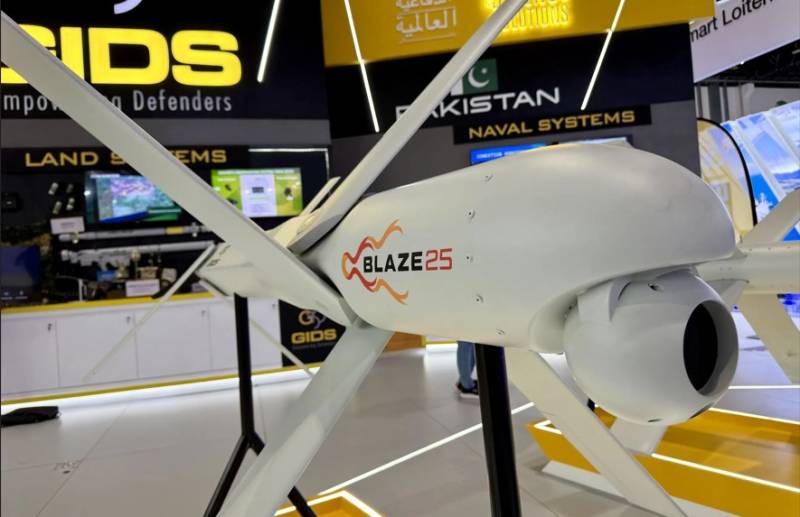 Pakistan’s AI-powered Blaze 25 shocks world at IDEX 2025