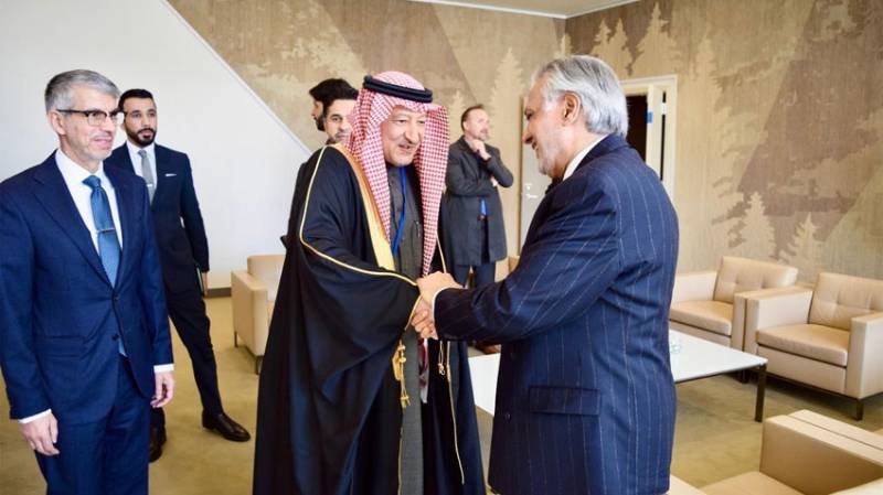 Pakistan, Saudi Arabia vow to boost economic ties & trade collaboration