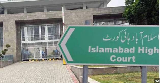 Five IHC justices challenge revised seniority list in Supreme Court