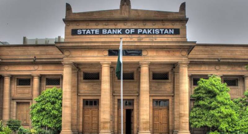 Govt secures Rs259b in T-Bill auction