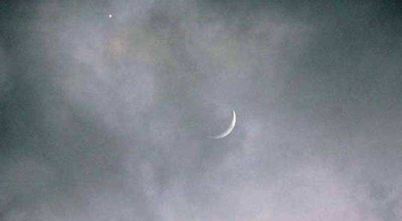 Ruet-e-Hilal Committee to meet in Peshawar on Feb 28 to sight Ramazan crescent