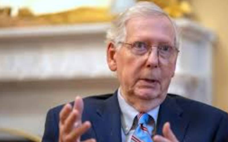 Top Republican right-winger McConnell announces leaving US Senate