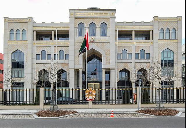 UAE embassy Islamabad issues updated Visa guidelines for applicants