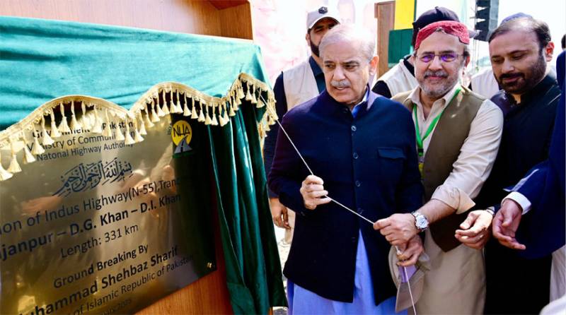 PM lays foundation-stone of Rajanpur-Dera Ismail Khan Road