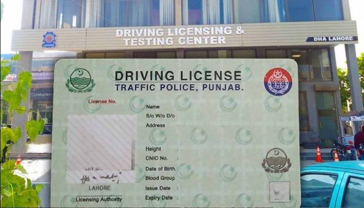 Strict driving license regulations with new fee structure imposed in Punjab