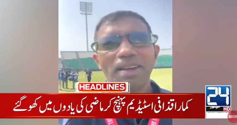 Dharmasena recalls Sri Lanka’s 1996 WC win at revamped Qaddafi Stadium