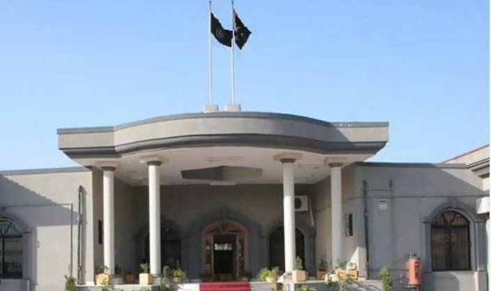 Wajid Gillani elected as President of Islamabad High Court Bar