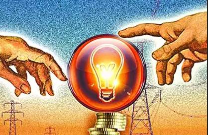 Massive energy boost: Pakistan eyes $5b investment