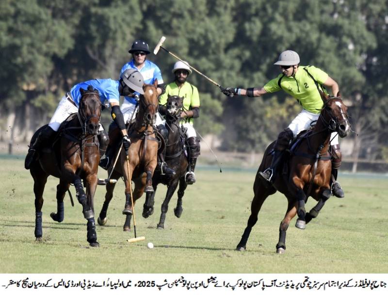 Olympia/AZB, BN/Newage clinch victories in President of Pakistan Polo Cup 