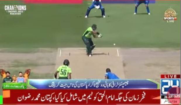 Kohli hits unbeaten ton as India beat Pakistan by six wickets 