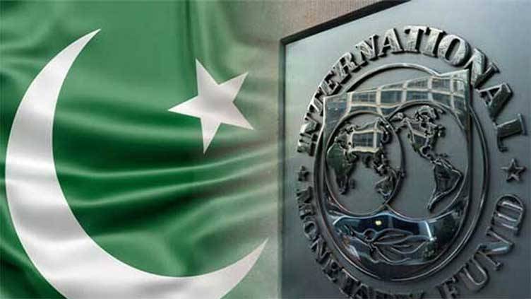 IMF delegation engages provinces on climate change mitigation plans