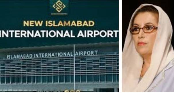 KP Governor writes PM to rename Islamabad Airport as Benazir Bhutto Airport