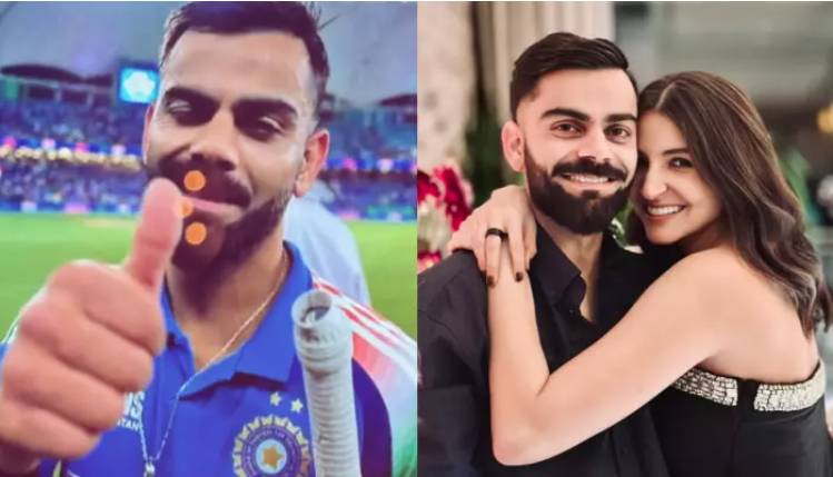 Anushka Sharma celebrates Virat Kohli’s incredible performance in Ind vs Pak match 