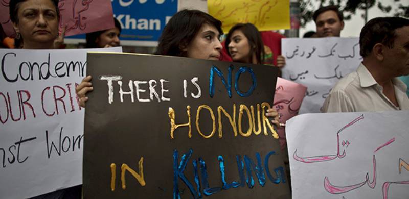 Double murder in Wah for honour 