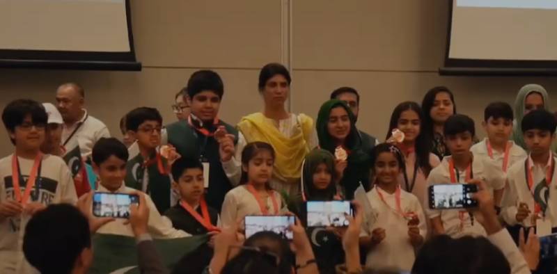 Pakistani student wins gold at STEMCO Science Global Competition in Singapore