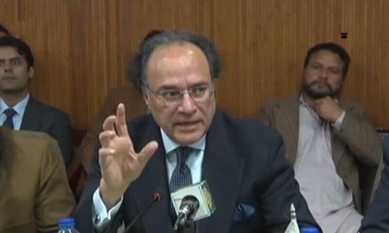 Govt using modern technology in FBR to minimize human intervention: FM Aurangzeb 