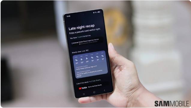 Galaxy S25 getting its first firmware update