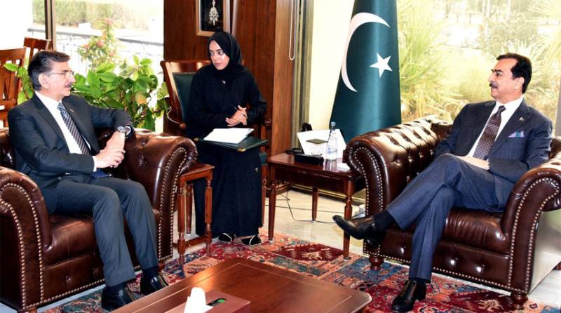 Gilani for enhancing Pak-Iraq cooperation in trade, religious tourism 