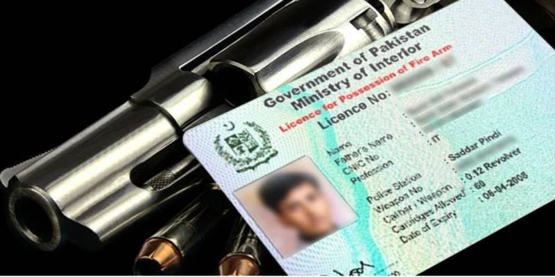 Last chance of verification, digitization process for manual arms licences 