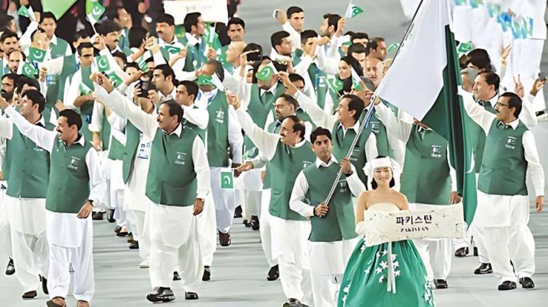 Pakistan to host 14th South Asian Games in Jan 2026 amid uncertainty over India's participation