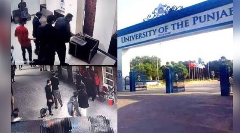Jamiat workers attack IER Department at Punjab University in Lahore