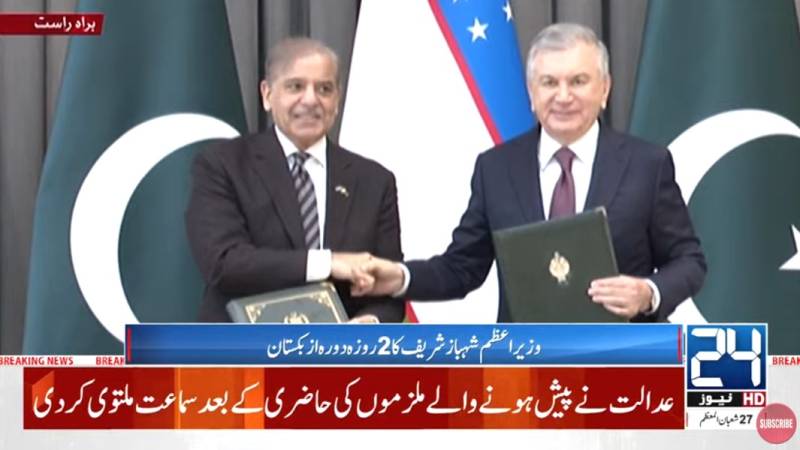 Pakistan, Uzbekistan agree to set up Strategic Council, boost trade to $2b 