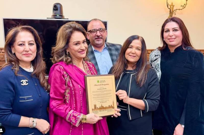 UK parliament honors Bushra Ansari for remarkable contributions to drama industry 