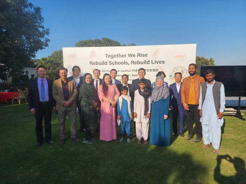 China’s school concept can be a “hope” for Pakistan’s rural areas