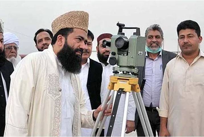 Ruet-e-Hilal committee meets Friday for sighting Ramazan moon
