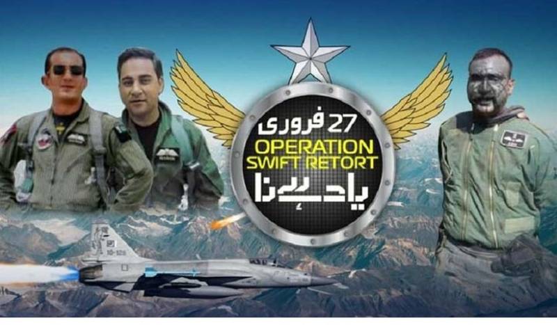 Pakistan marks 6th anniversary of Operation Swift Retort