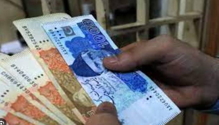 Minimum Nisab amount fixed for Zakat ahead of Ramazan