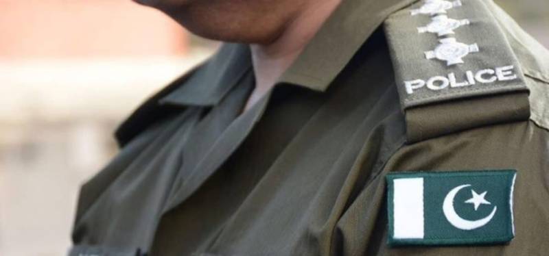 SHO suspended for 'harassing' British-Kashmiri woman