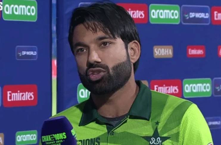 ‘We are accepting we didn't do well,’ says Rizwan after Champions Trophy exit