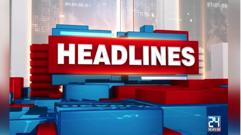 1:00 pm Headlines on 24Digital
