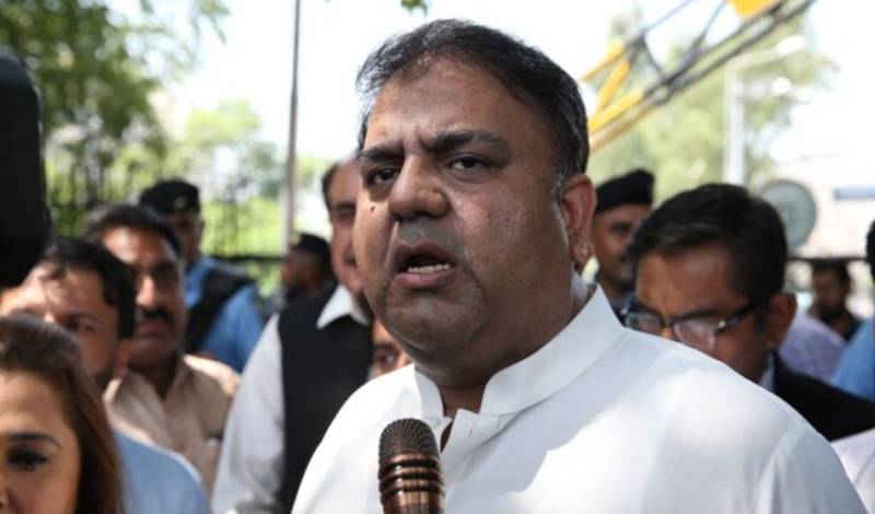 May 9 mayhem: Lahore police declares Fawad Ch guilty in five cases