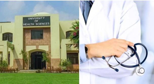 MBBS admistions: UHS releases final list for private colleges with 71.9% merit