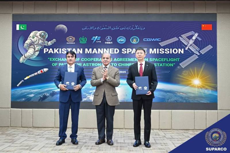 Pakistan to send first astronaut to space station soon: PM