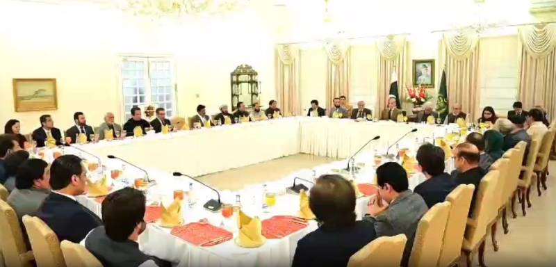 PM Shehbaz hosts breakfast for new cabinet members