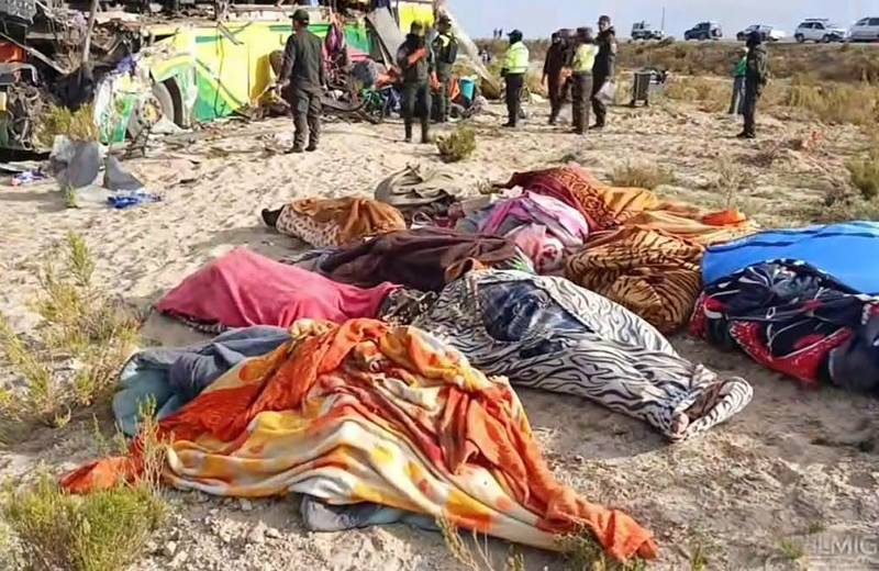 At least 37 dead in Bolivia after two buses collide: police