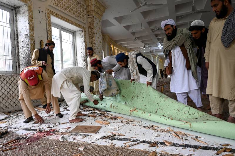 KP announces reward for info about Jamia Haqqania bomber