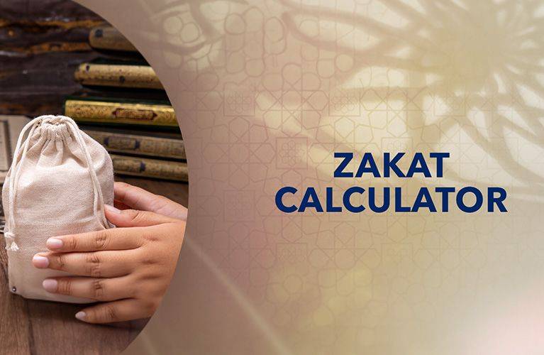 Zakat calculator 2025: Find out your due Zakat