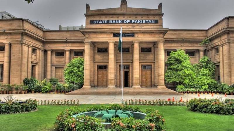 SBP announces bank timings for Ramazan