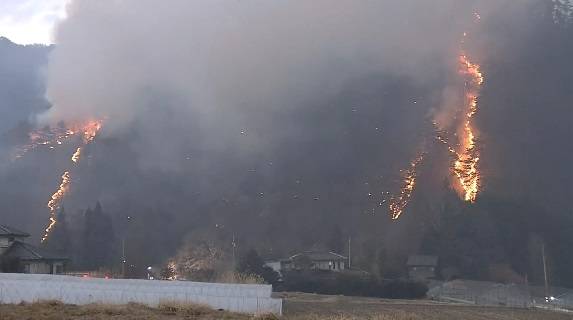 Thousands flee after Japan's biggest wildfire in decades