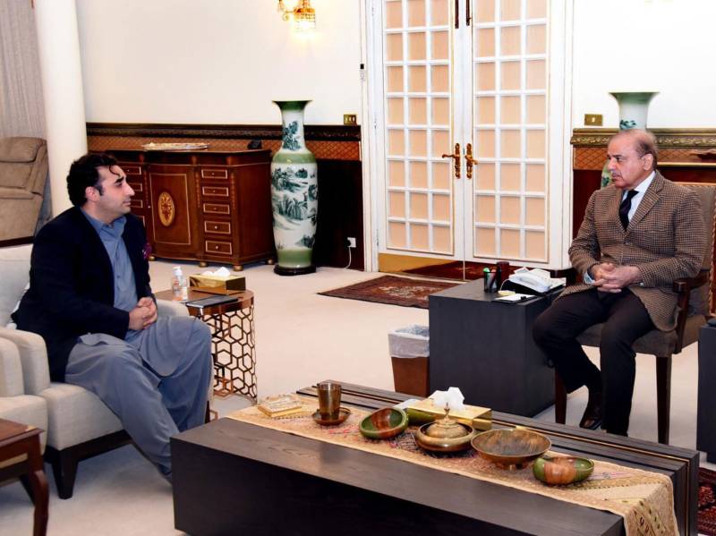 Bilawal Bhutto's meeting with PM Shehbaz postponed