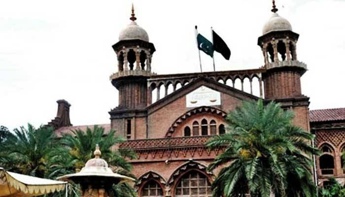 Lahore High Court to hear petition against use of public funds for personal advertising